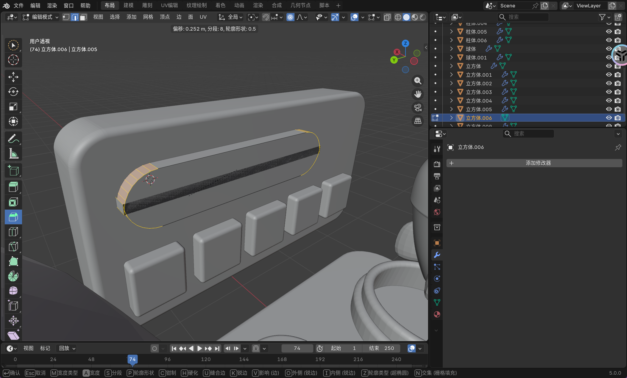 image-20251127013852749