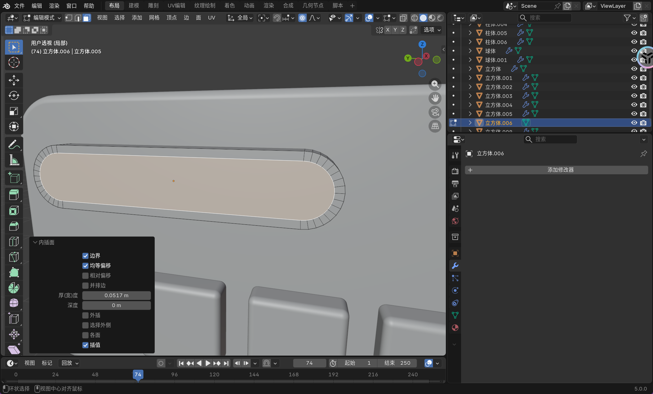 image-20251127015420891