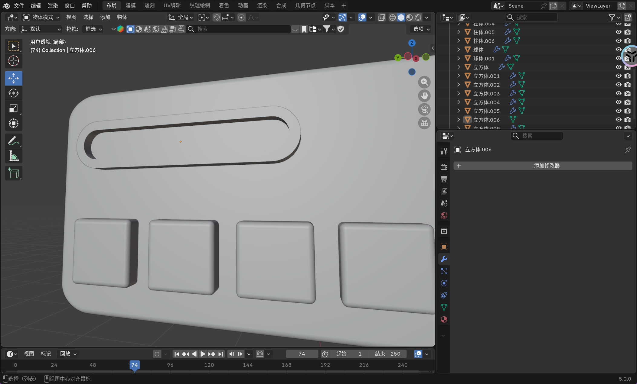 image-20251127015719519