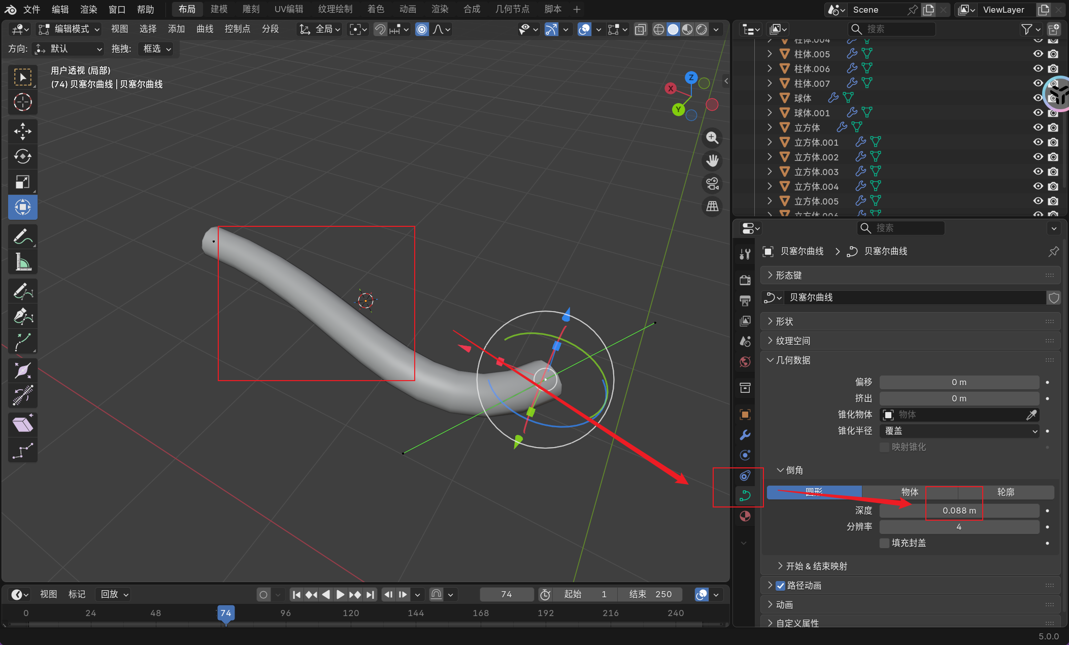 image-20251127021016857