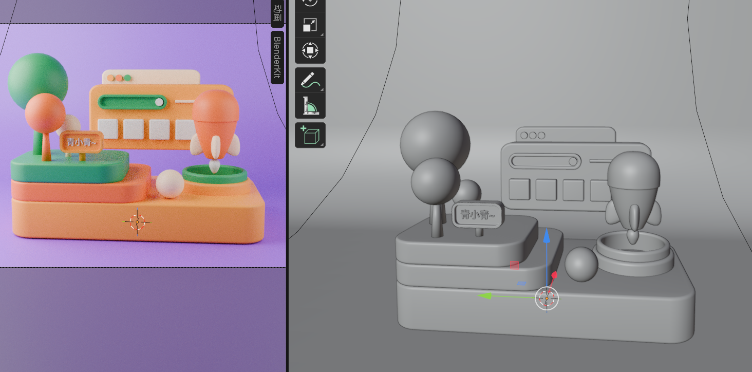 image-20251127150610687