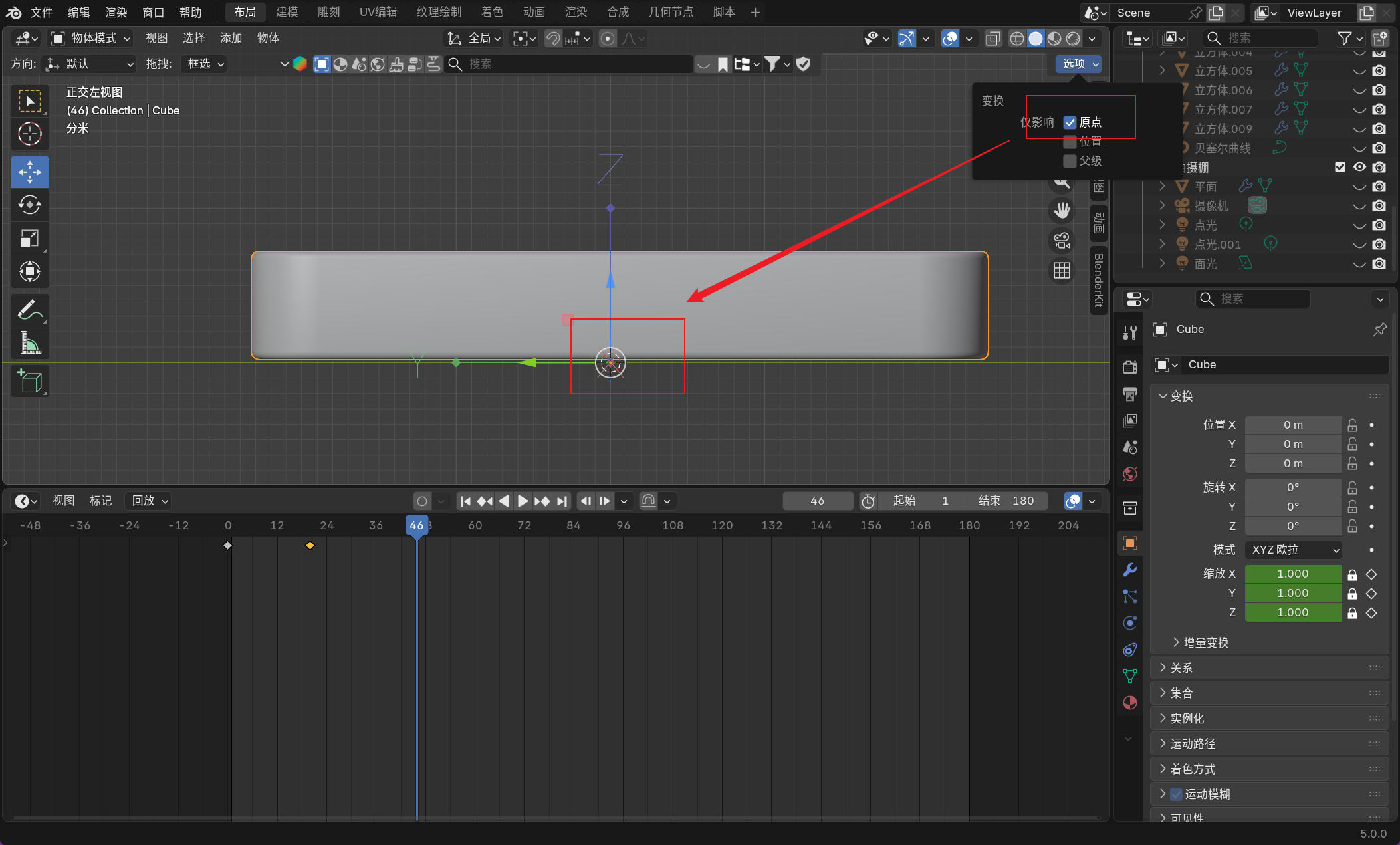 image-20251127161556417