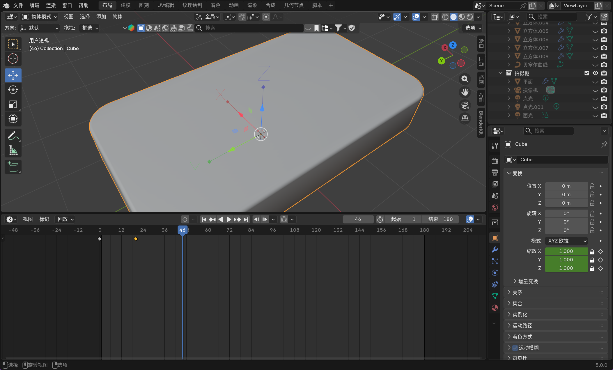 image-20251127161603956