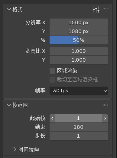 image-20251127232802264