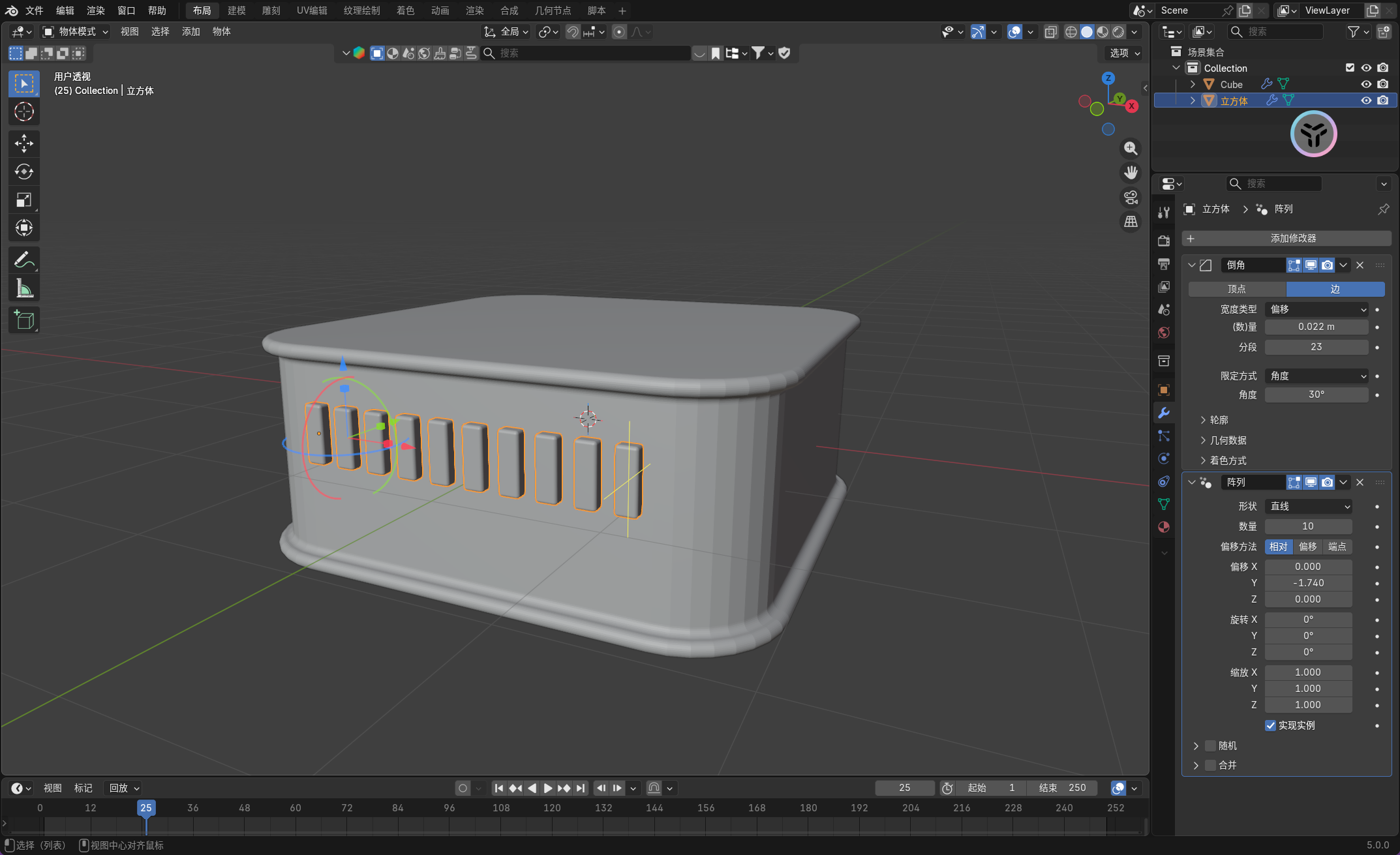 image-20251129221120696