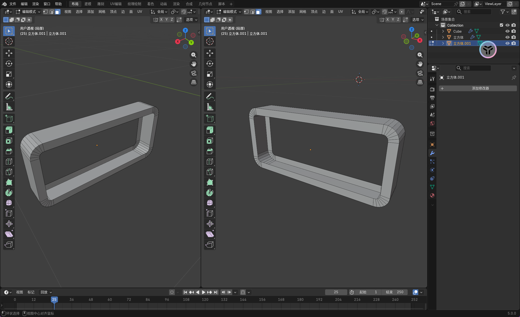 image-20251129222412417