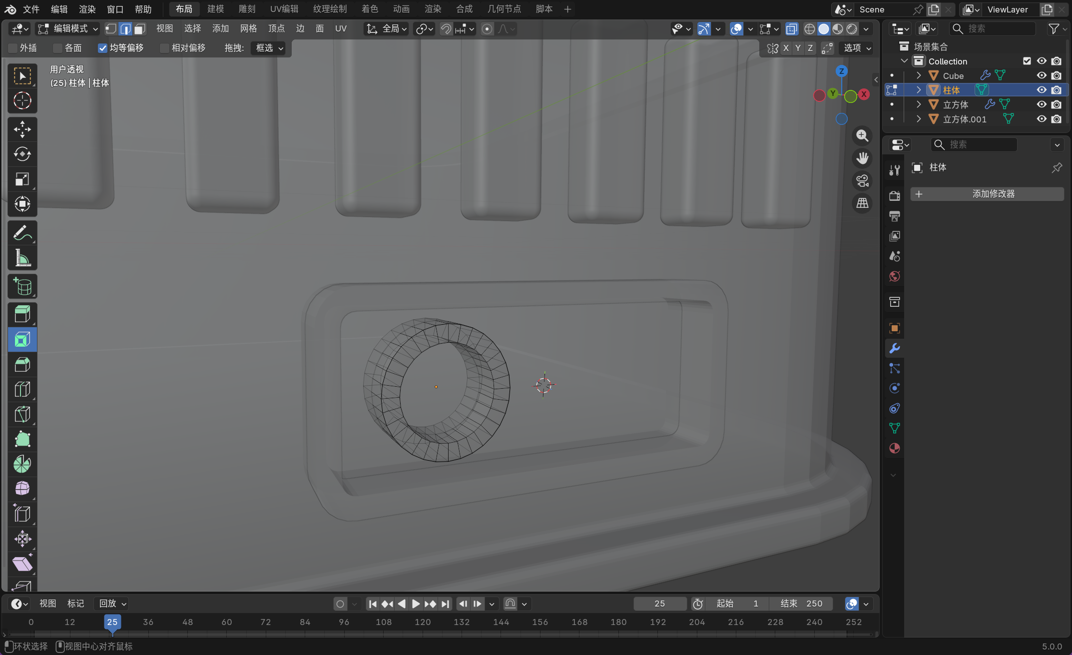 image-20251130024158830