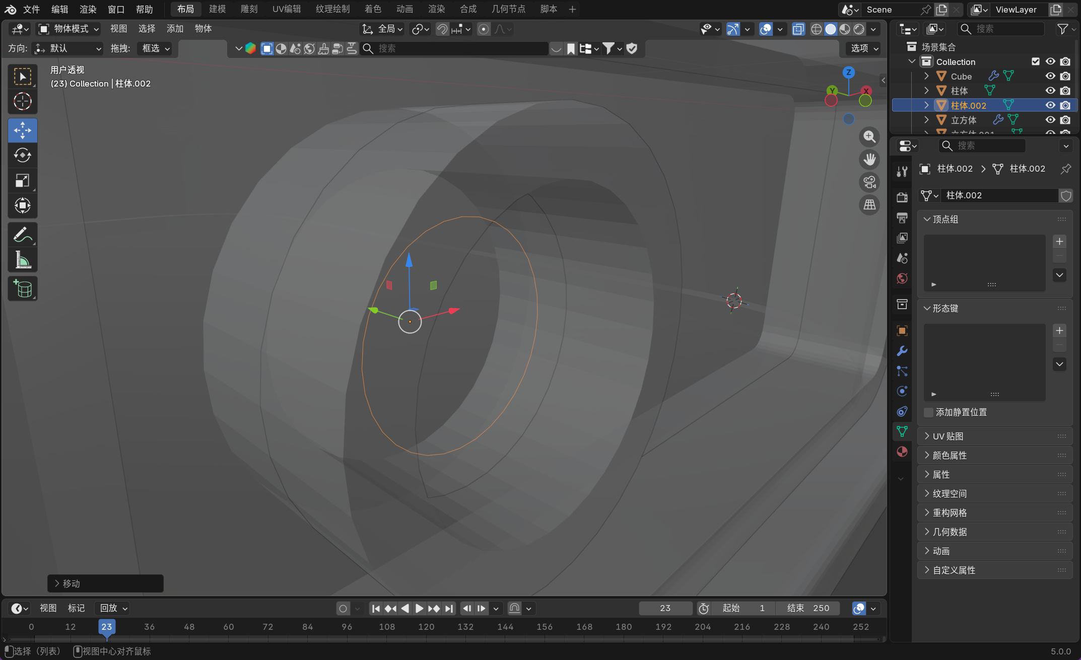 image-20251130024926300