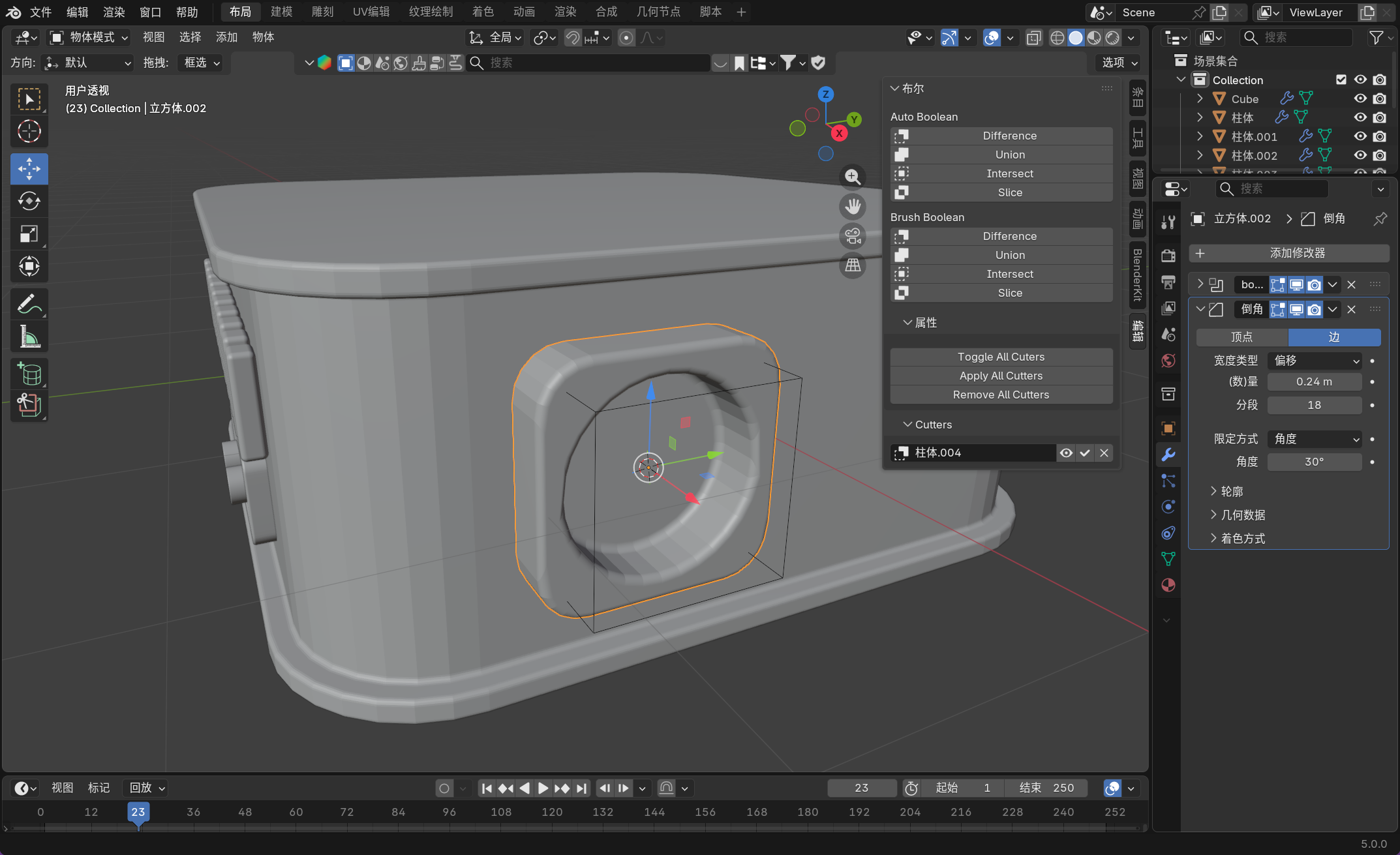 image-20251130031747235