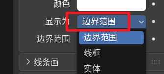 image-20251130135531617