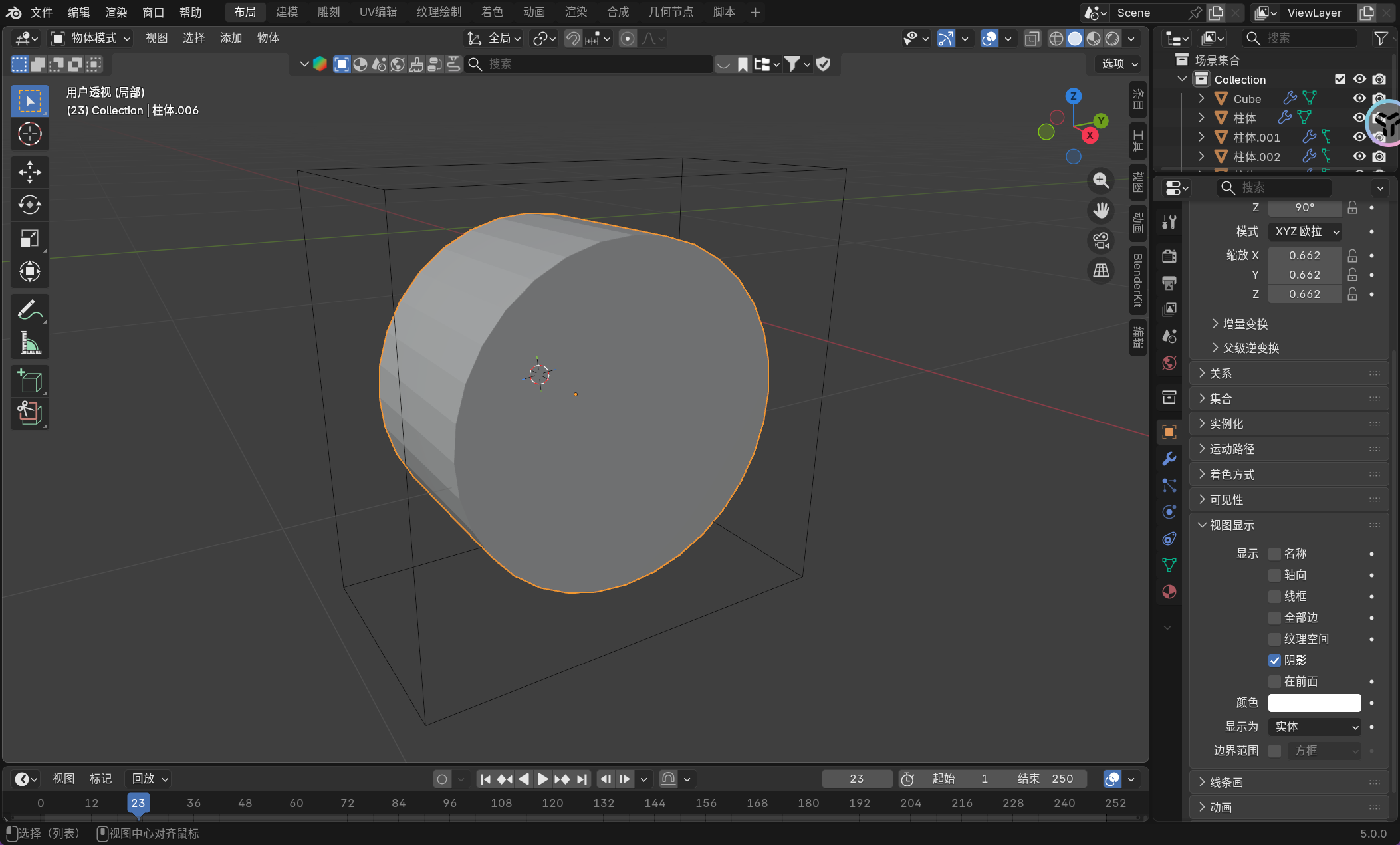 image-20251130140025939