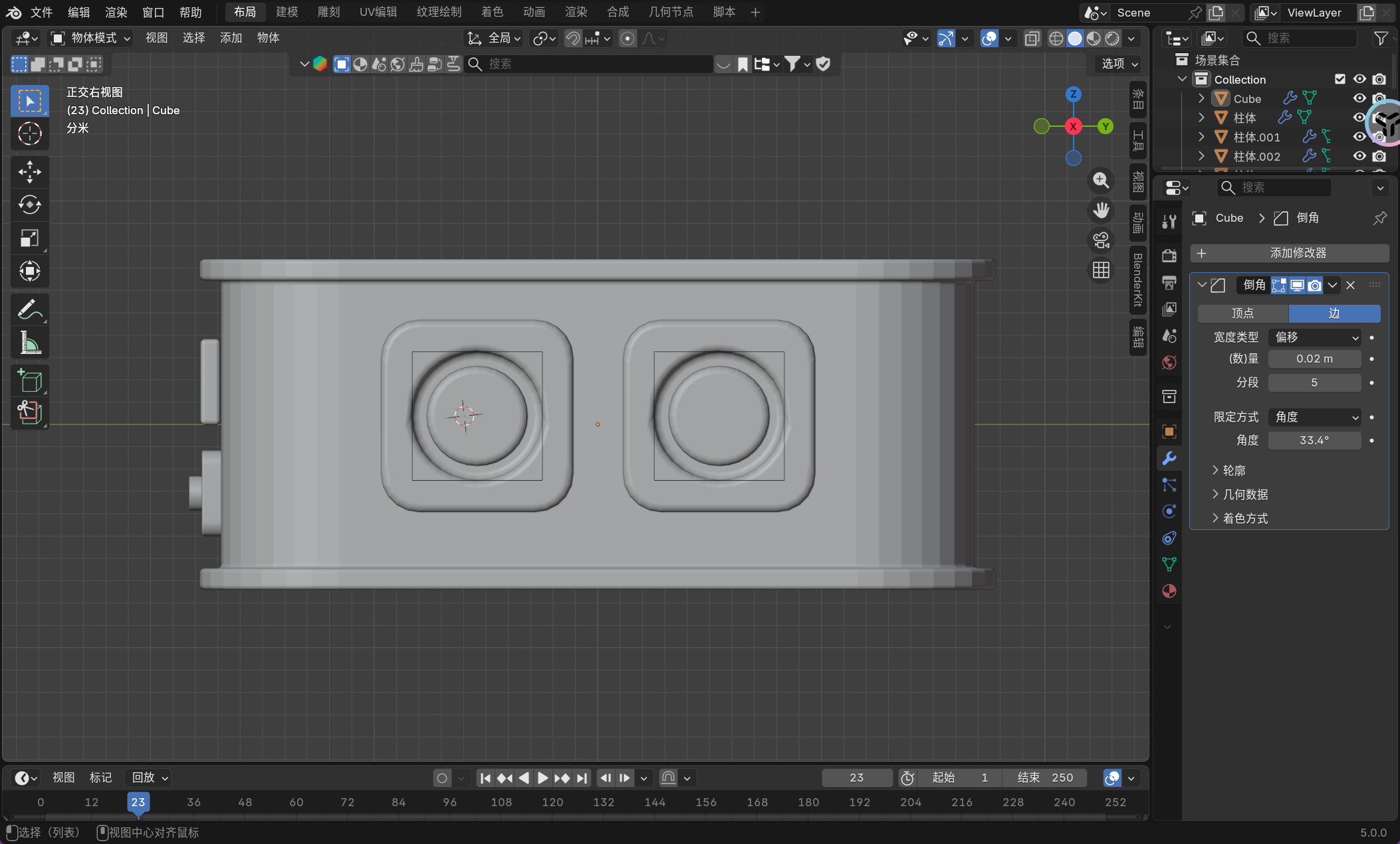 image-20251130140748927