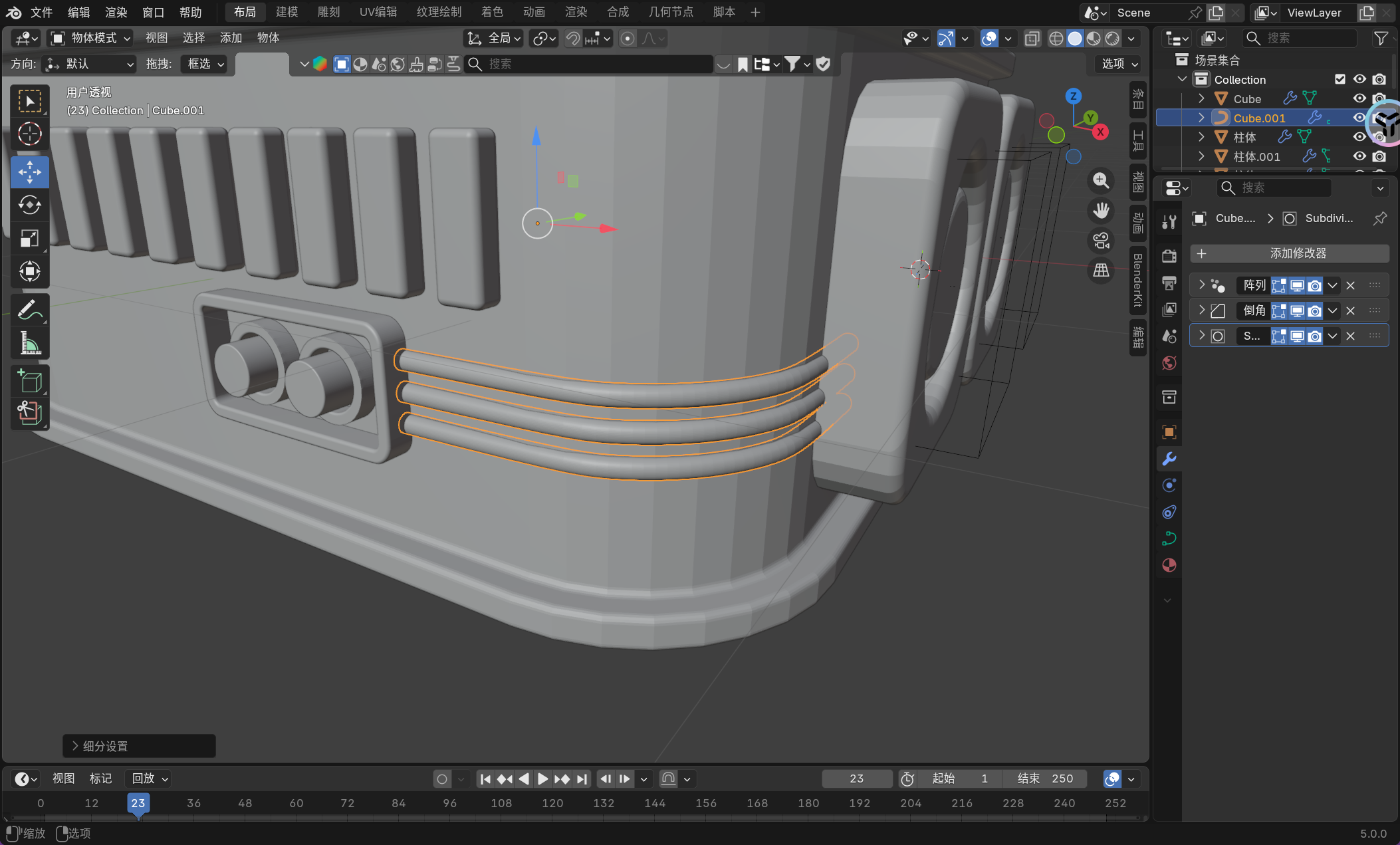 image-20251130155732147