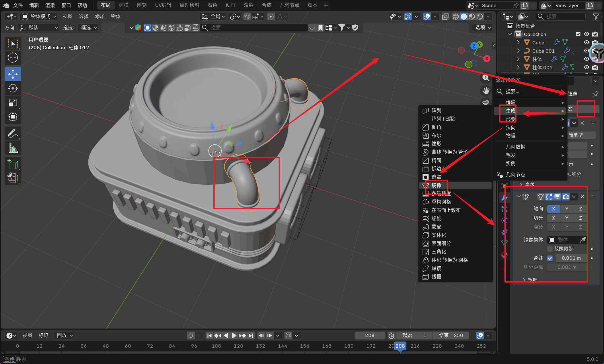 image-20251130175950645