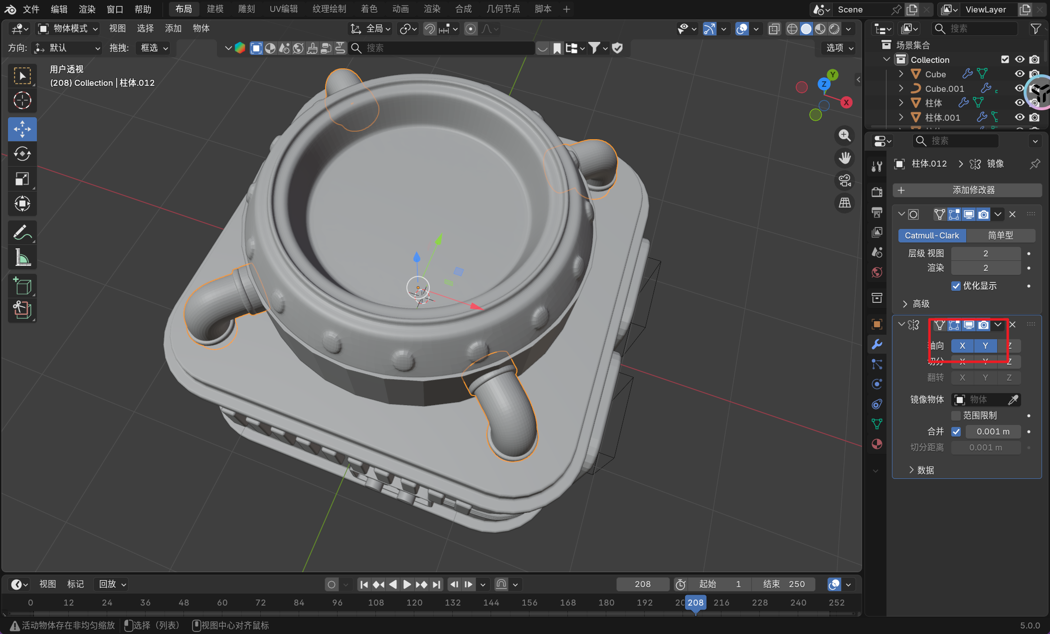 image-20251130180020058