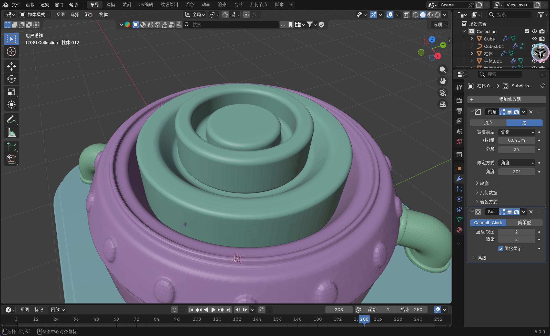 image-20251130185308439