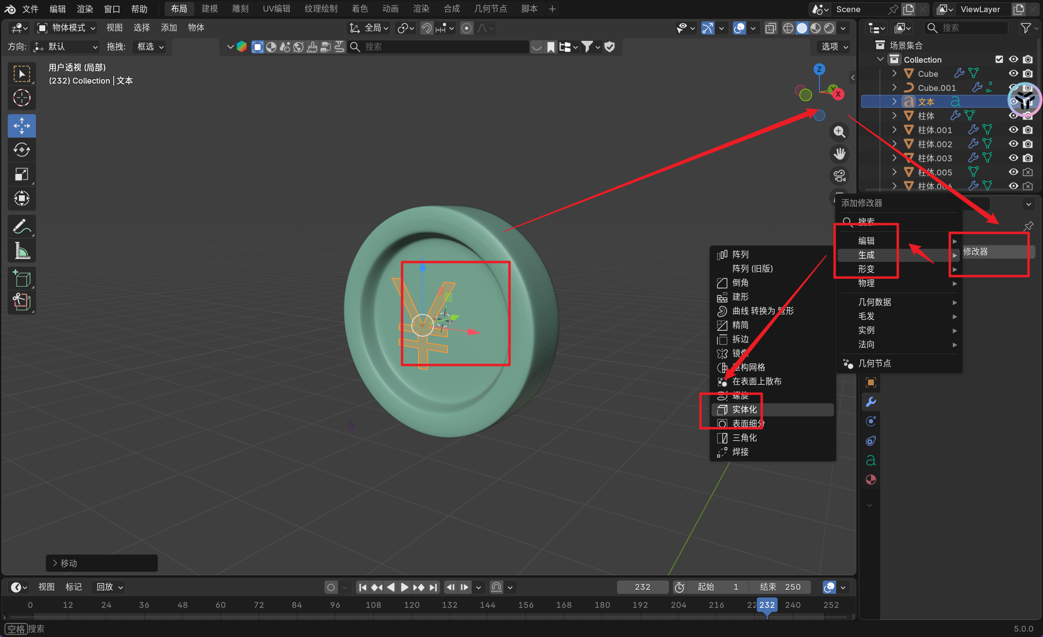 image-20251130191450397