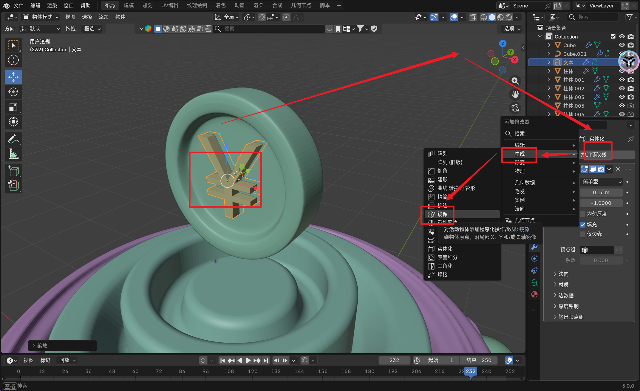 image-20251130191805630