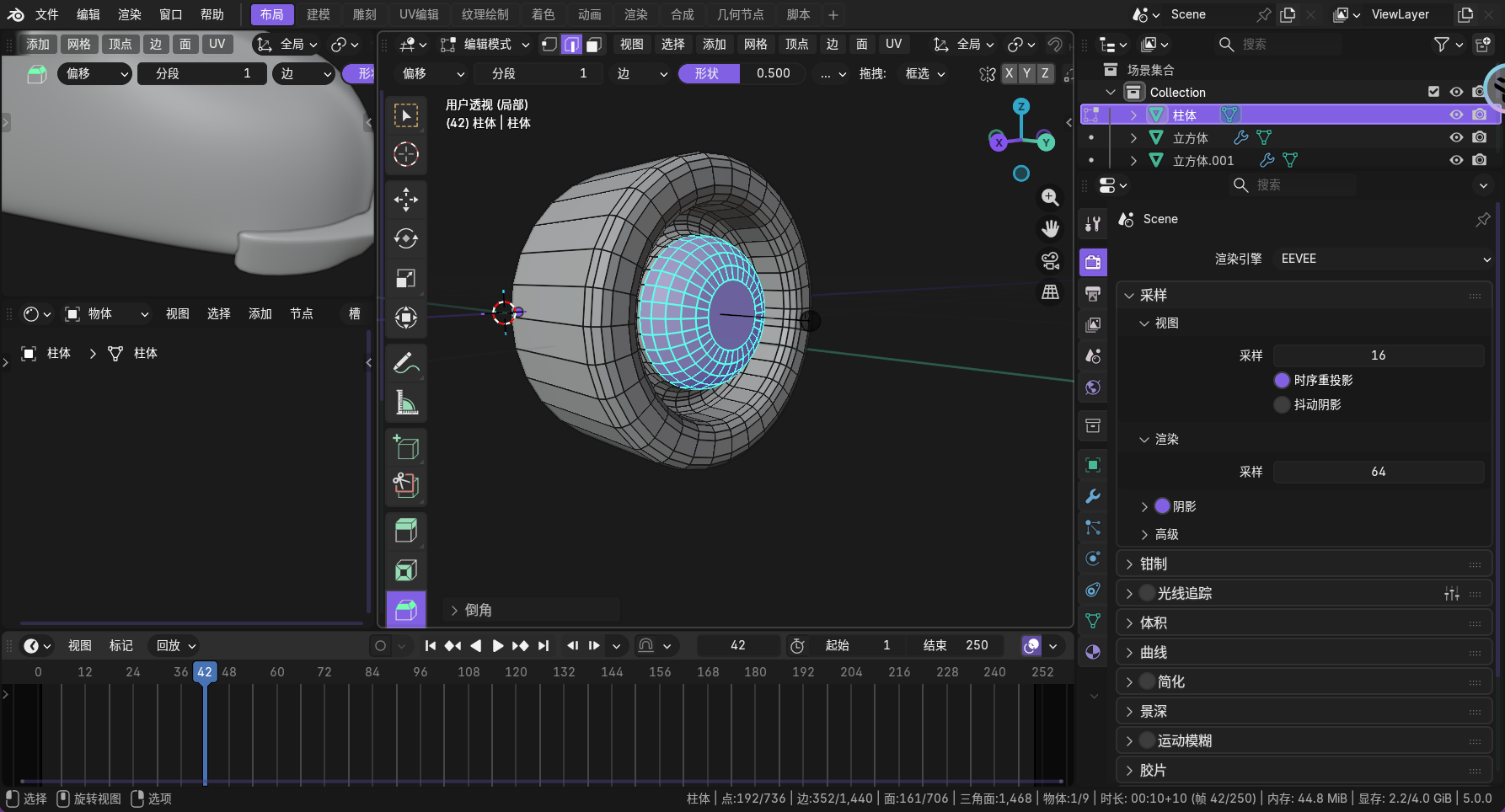 image-20251215152700737