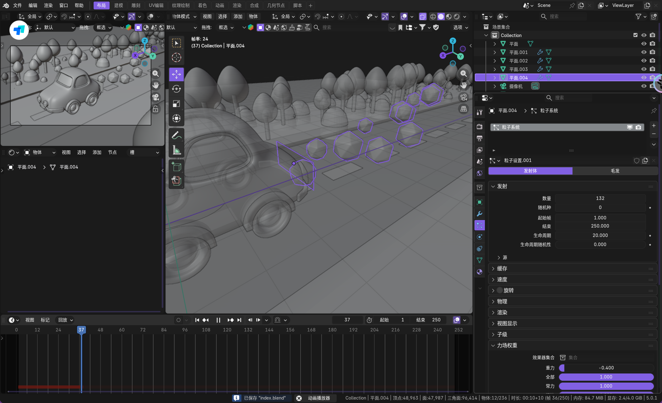 image-20260102210304657