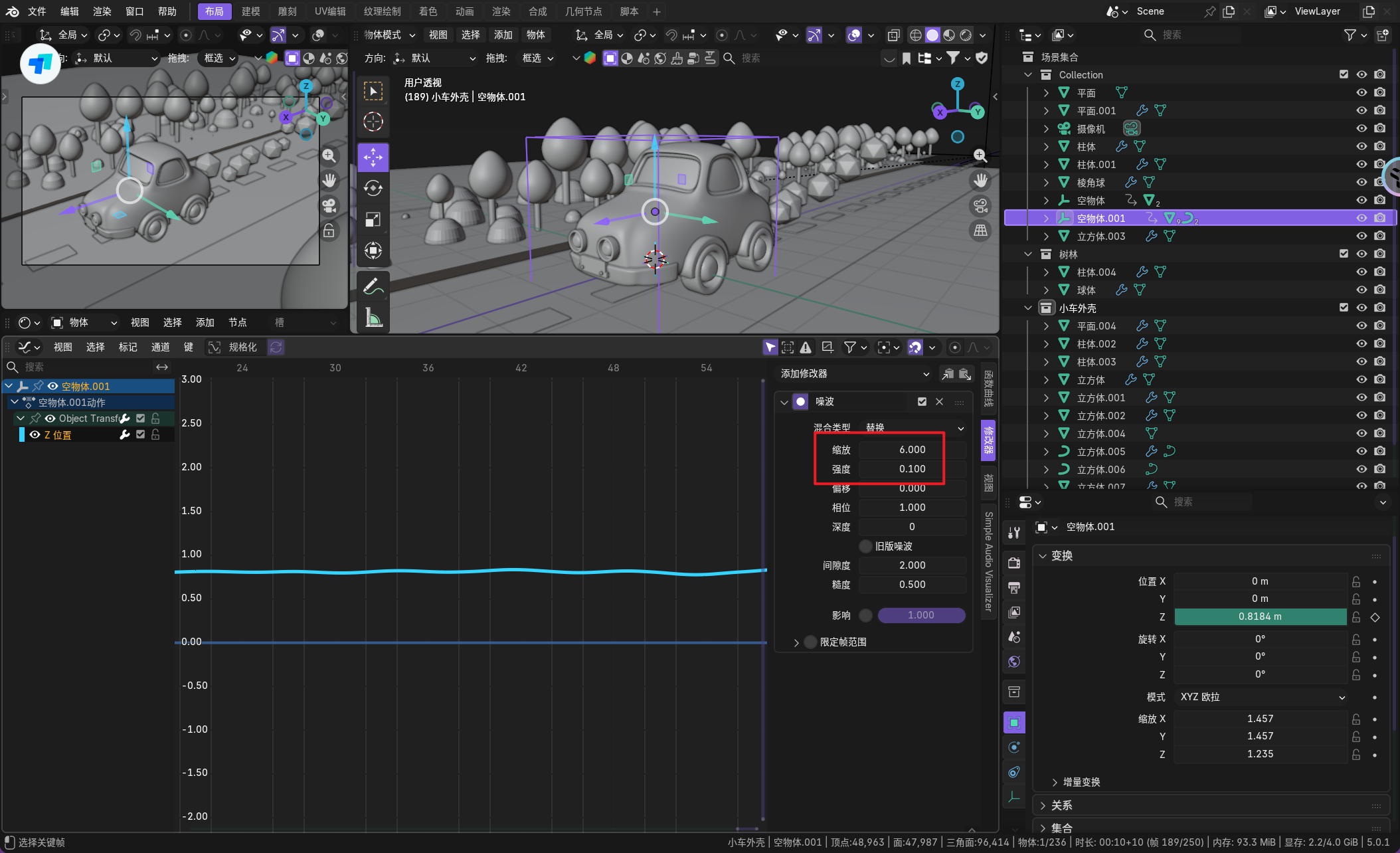 image-20260102213603637