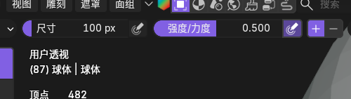 image-20260103011016749