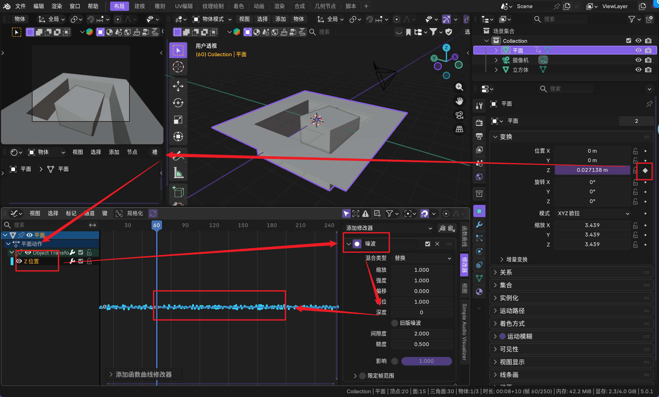 image-20260110011744290