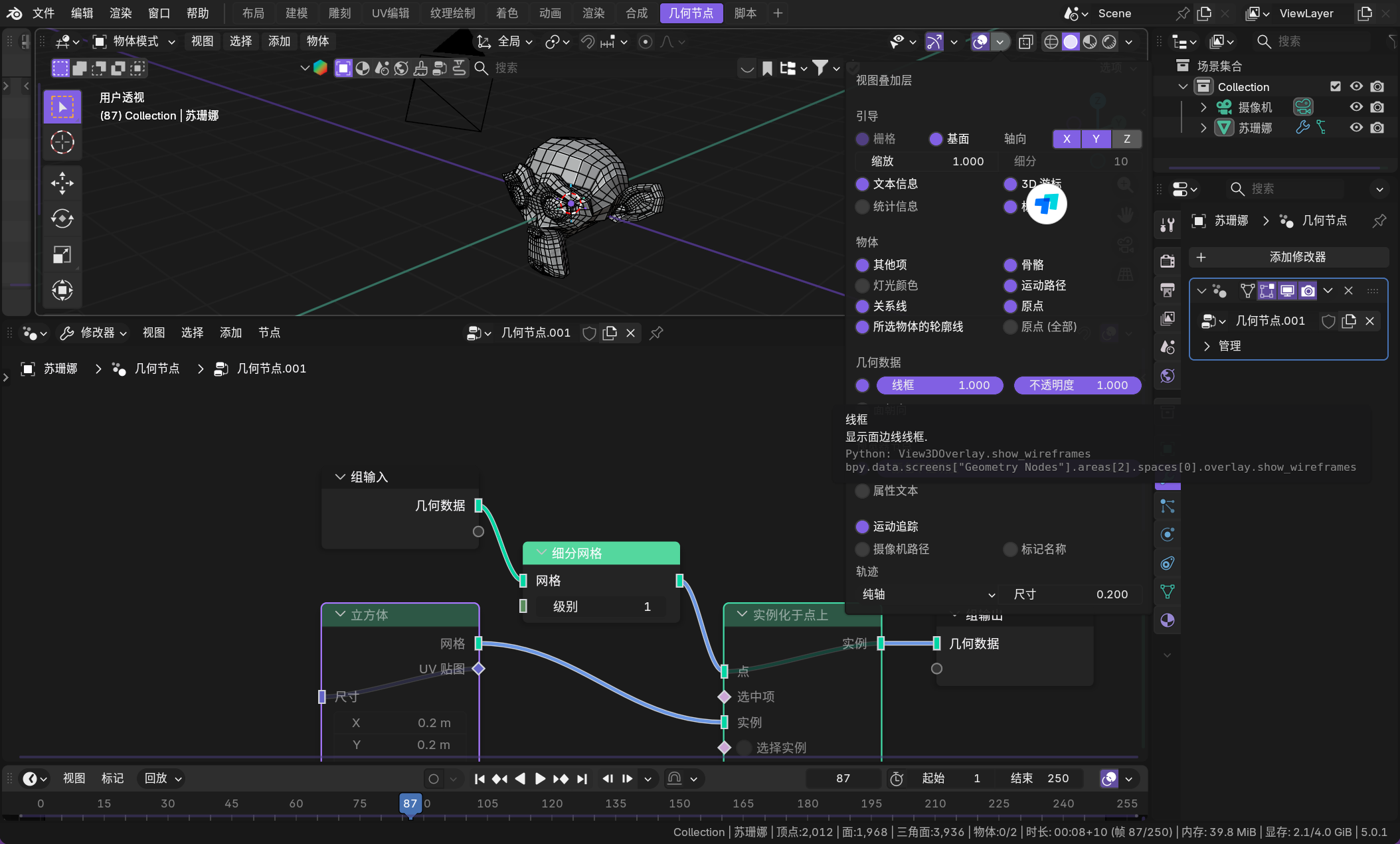 image-20260111235221068