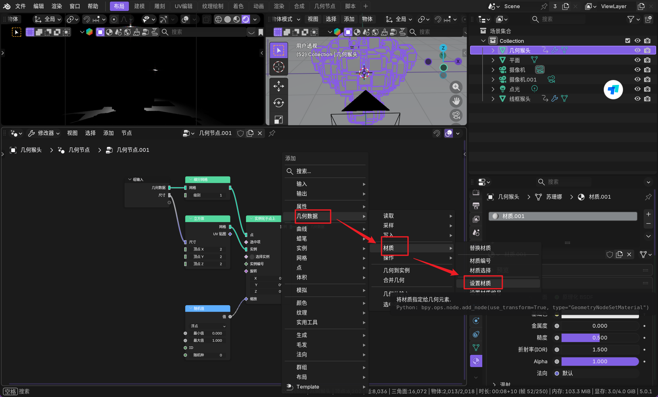 image-20260112005255875