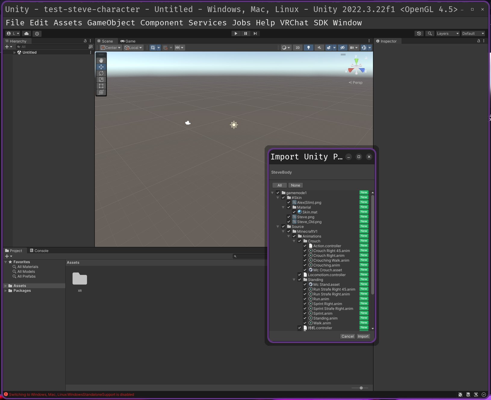 image-20260112232113138