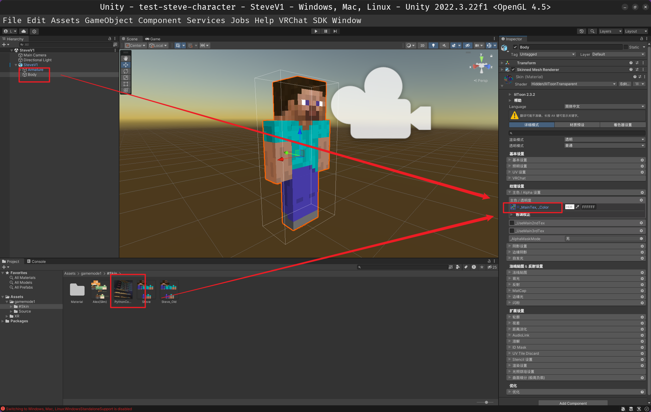 image-20260113004916251