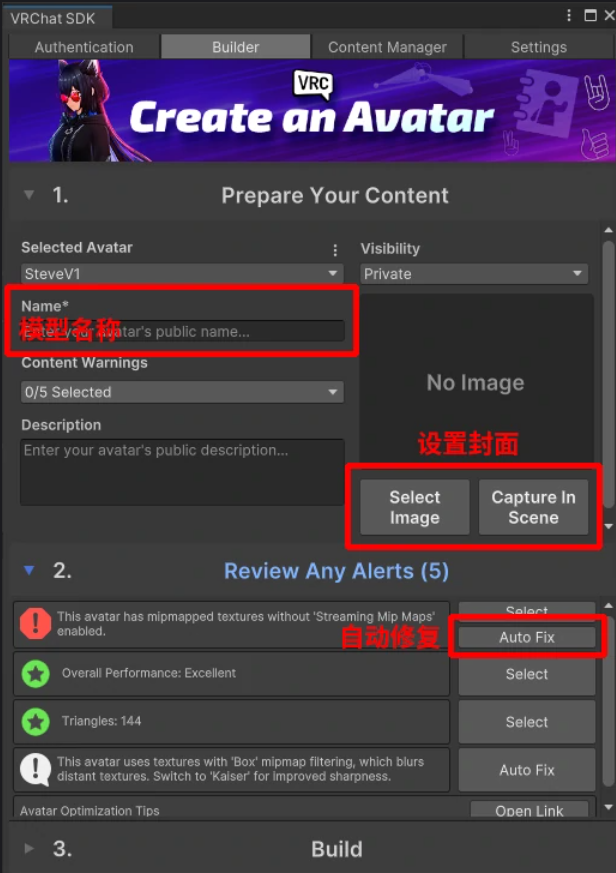 image-20260113005750550