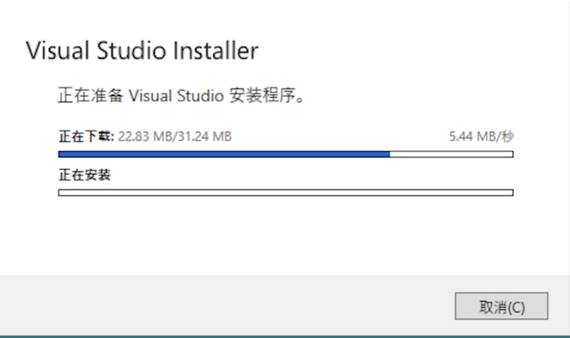 install-exe-download
